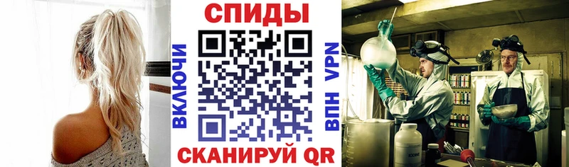Amphetamine 98%  где купить наркотик  Белоярский 
