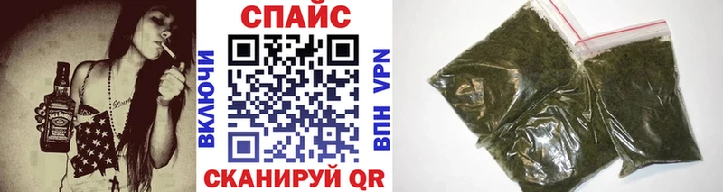 Бутират GHB  Белоярский 