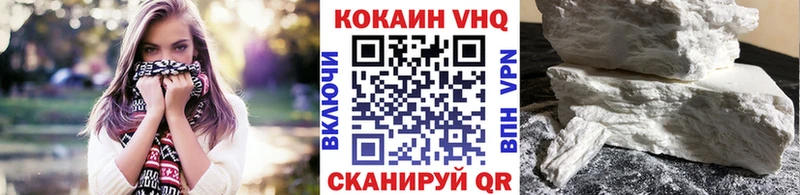 сайты даркнета официальный сайт  Белоярский  Cocaine Колумбийский 