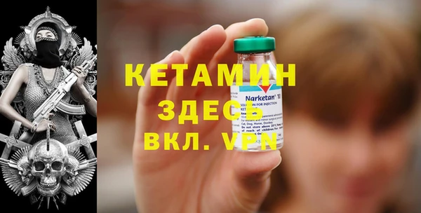 Альфа ПВП Алексеевка