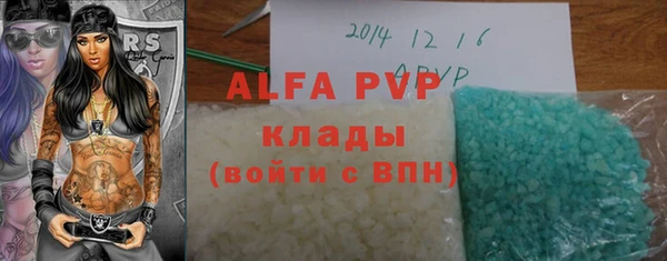 СК Аркадак