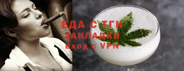 apvp Арсеньев