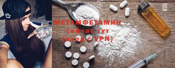 СК Аркадак