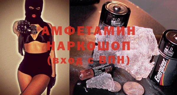 Альфа ПВП Алексеевка