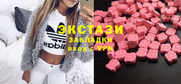 СК Аркадак