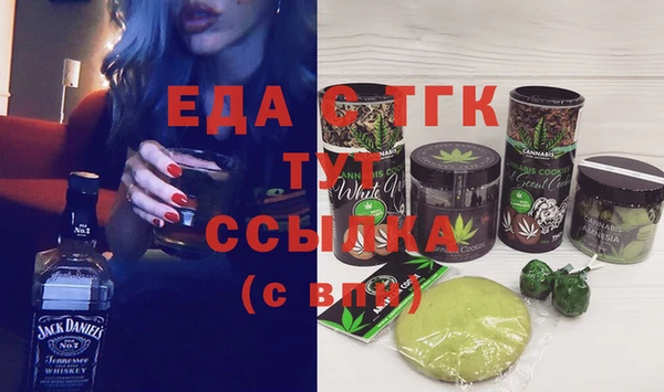 a pvp Алзамай