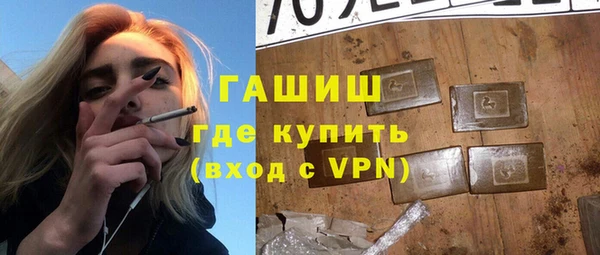 a pvp Алзамай