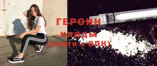 apvp Арсеньев