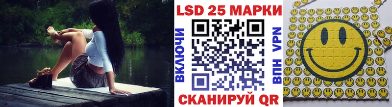 Марки NBOMe 1,5мг  купить   Белоярский 
