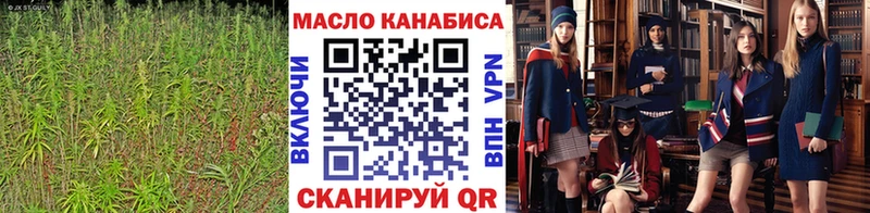 Дистиллят ТГК Wax Белоярский