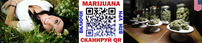 Каннабис гибрид  маркетплейс как зайти  Белоярский 